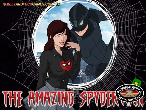 The Amazing Spyder-Man (meet and fuck)