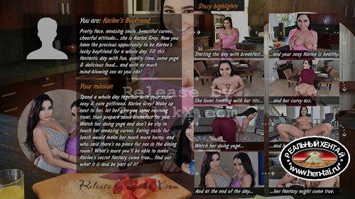 A day with Karlee Grey (2018/PC/ENG)