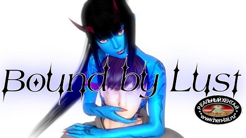Bound by Lust [v.0.3.8] [2019/PC/ENG/RUS] Uncen