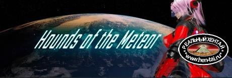 Hounds OF The Meteor [  v.20200814 ] (2020/PC/ENG)