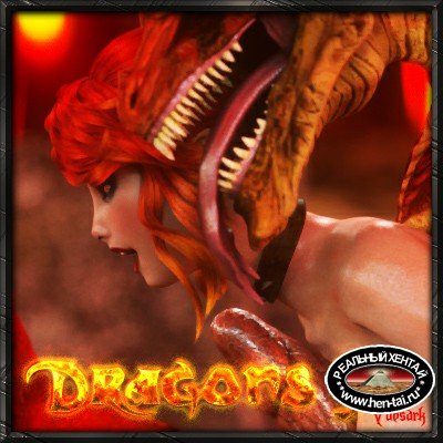 Dragons 3