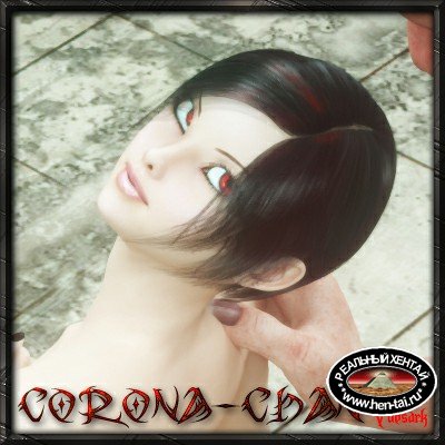 Corona-chan
