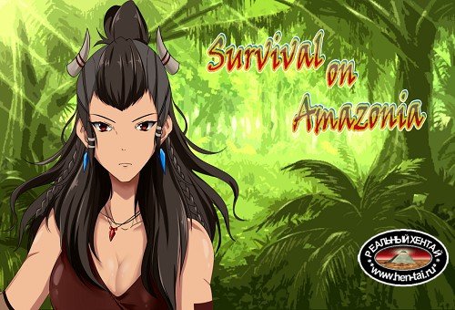 Survival on Amazonia [Ver.0.1] (2020/PC/ENG)