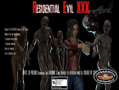 Residential Evil XXX