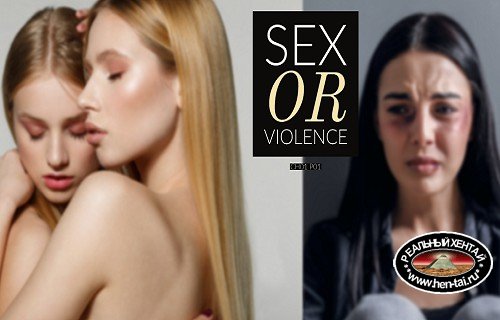 Sex or Violence [Ver.1.0] (2020/PC/ENG)