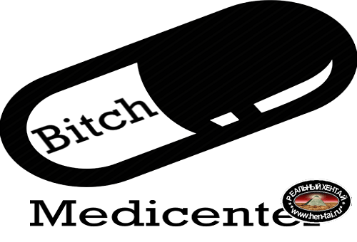 Bitch Medicenter [Ver.1] (2020/PC/ENG)