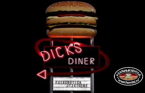 Dick's in the diner- futa erotica