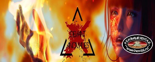 Deviant Anomalies [Ver.0.1.1] (2020/PC/ENG)