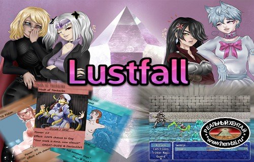 Lustfall (2020/PC/ENG)