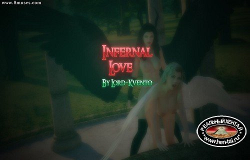 Infernal-Love