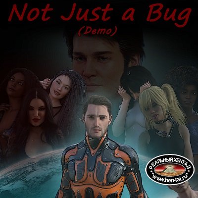 Not Just A Bug [v1.5] [2020/PC/ENG] Uncen