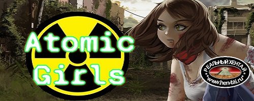 Atomic Girls [Ver. Final] (2021/PC/ENG)