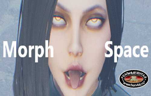 Morph Space [Ver. Final] (2021/PC/ENG)