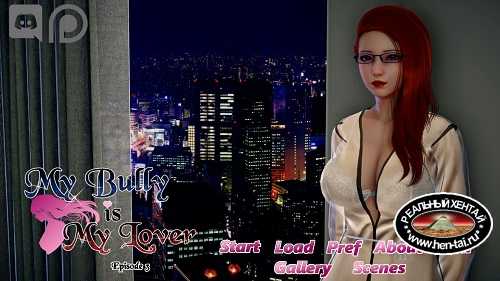 My Bully Is My Lover [Ch1 Ep1 - Part 2 + Emma's Solo Ending] [2021/PC/RUS/ENG] Uncen