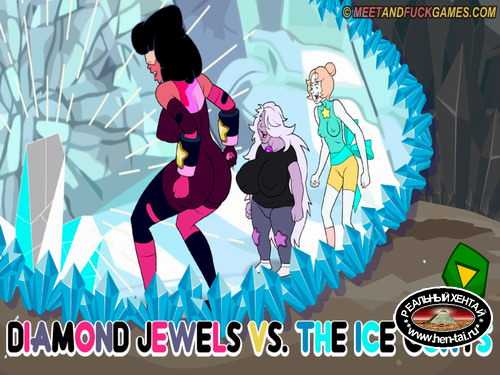 Diamond Jewels vs. The Ice Cunts (meet and fuck)