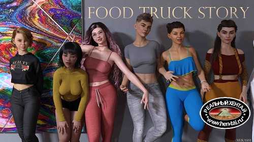 Food Truck Story [Ch. 5 v.0.55 by Desran] [2021/PC/ENG/RUS] Uncen