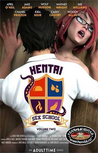 Hentai Sex School 2
