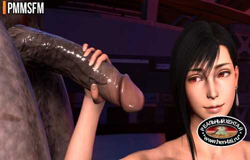 Tifa Lockhart Is Insatiable