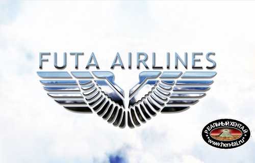 Futa Airlines
