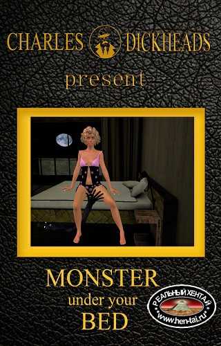 The Monster Under The Bed Hentai