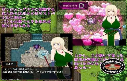 NTR I came to village; Elsa edition [Ver.1.0] (2021/PC/Japan)