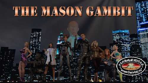 The Mason Gambit [Ch.10] [2022/PC/ENG/RUS] Uncen