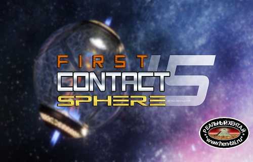 First Contact 15