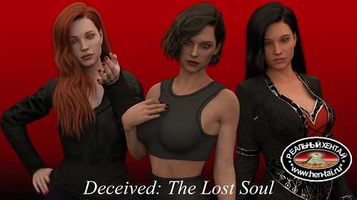 Deceived: The Lost Soul [v.R0.10] [2022/PC/ENG/RUS] Uncen