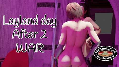 Layland Day After 2: WAR [v.1.02] [2022/PC/ENG/RUS] Uncen