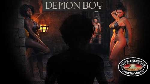 Демоническое Дитя / Demon Boy [v.0.4] [2022/PC/ENG/RUS] Uncen