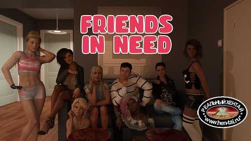 Friends in Need [v.0.375] [2022/PC/ENG/RUS] Uncen