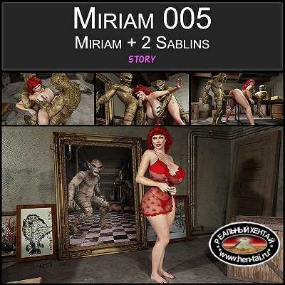 Miriam 005