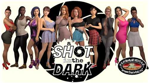 A Shot in the Dark [v0.15] [2022/PC/ENG/RUS] Uncen
