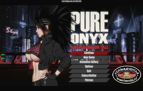 Pure Onyx [Ver.0.64.1] (2021/PC/ENG)