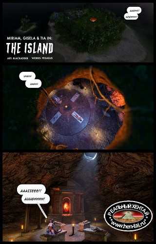 The Island