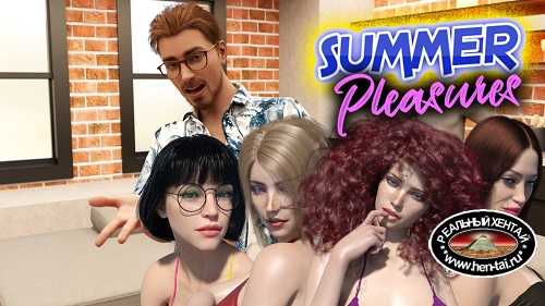 Summer Pleasure [Final] [2022/PC/ENG/RUS] Uncen