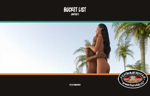 Bucket List 2