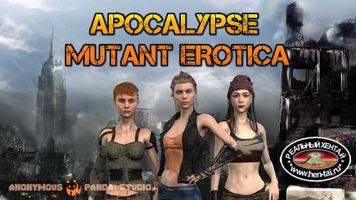Apocalypse Mutant Erotica [Final] [2022/PC/ENG/RUS] Uncen