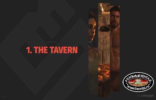 Amarta 1 - The Tavern