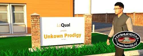 Unknown Prodigy [v.0.3.2] [2022/PC/ENG/RUS] Uncen