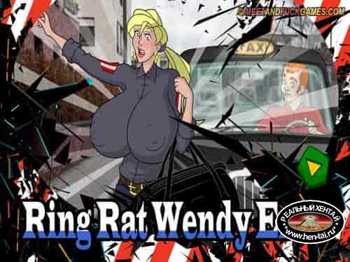 Ring Rat Wendy Era 1 (meet and fuck)