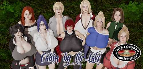 Cabin by the Lake [v.0.21d]  [2023/PC/ENG/RUS] Uncen