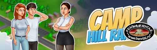 Camp Hill Range / Кэмп-Хиллский Лагерь [v0.0.4] [2023/PC/ENG/RUS] Uncen