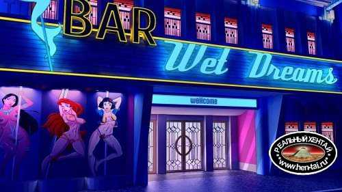 Bar "Wet Dreams" [Ver.1.0 Completed] (2018/PC/RUS/ENG)