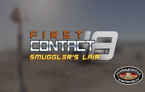 First Contact 18.2