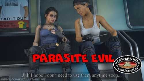 Parasite Evil [2023] Uncen