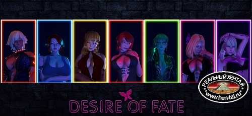 Desire of Fate [Ep.2 v.1] [2022/PC/ENG/RUS] Uncen