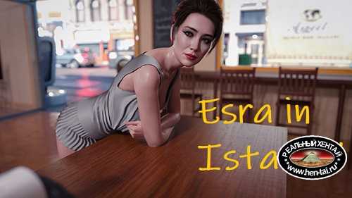 Esra in Istanbul [v0.2] [2023/PC/ENG/RUS] Uncen