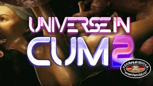 Universe in Cum [Ch.1-2 Final] [2023/PC/ENG/RUS] Uncen