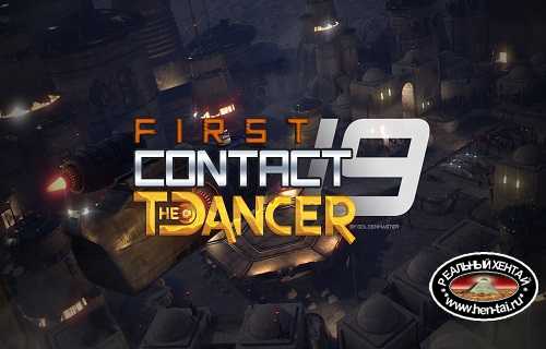 First Contact 19